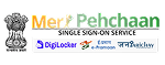 Meri Pehchaan