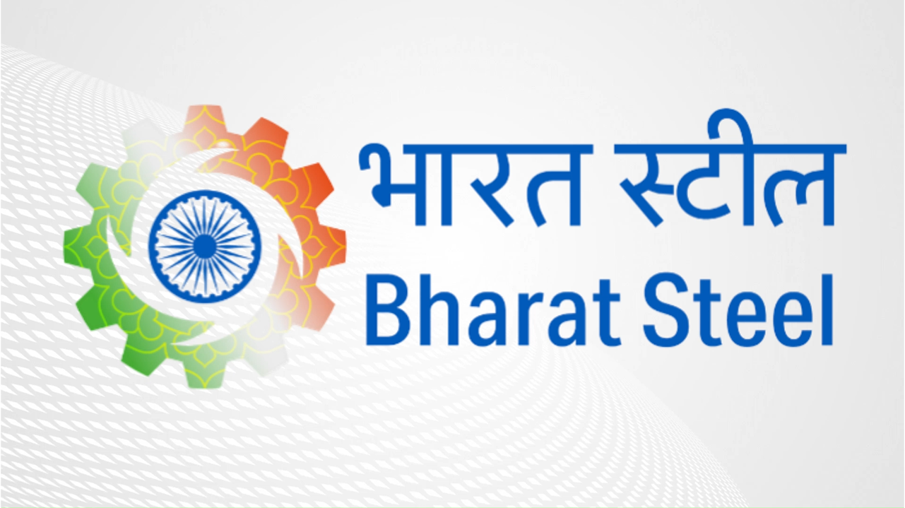 Bharat Steel Introduction Video 1