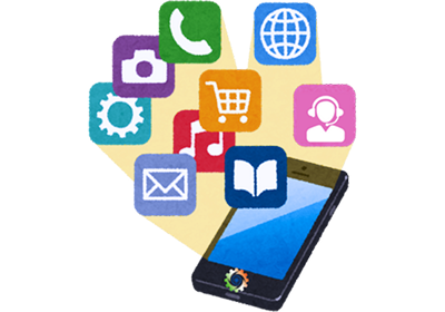 Digital Services